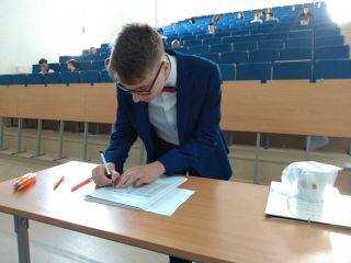 IMG_20200626_094114951